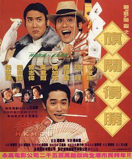福利视频在线观看完整版